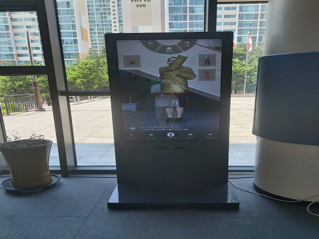 키오스크