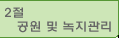  ������úλ갡�ٱ�/�긲����/
����.�����������װ��� 