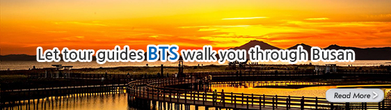 Let tour guides BTS walk you through Busan