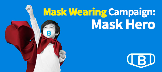 Mask Wearing Campaign : Mask Hero