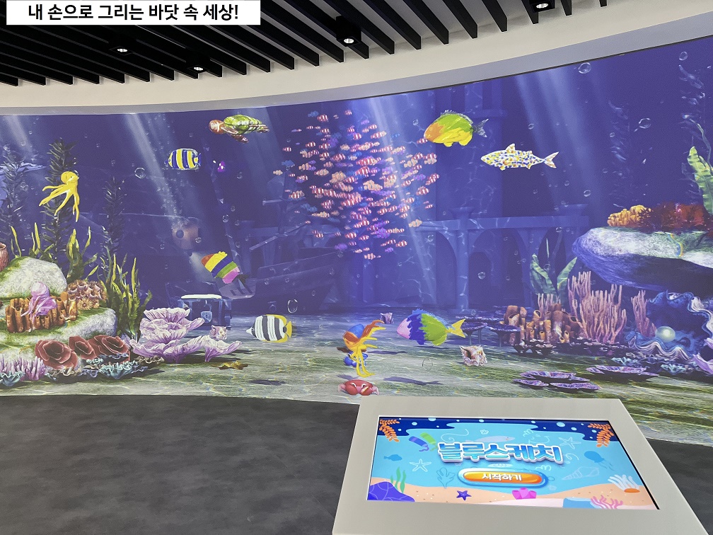 다대도서관 들락날락 시설안내 4번째 사진