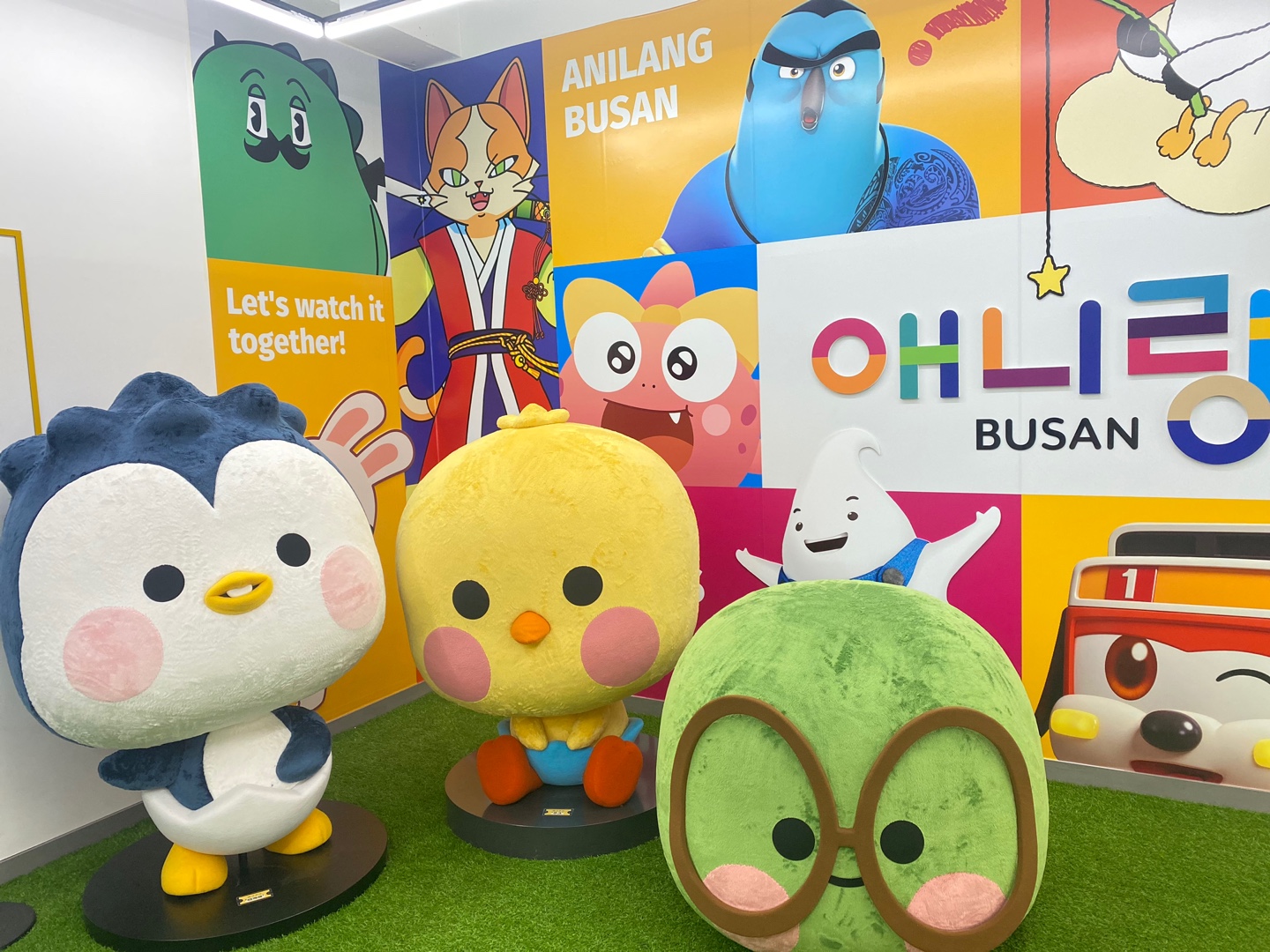 애니랑Busan 들락날락 시설안내 1번째 사진