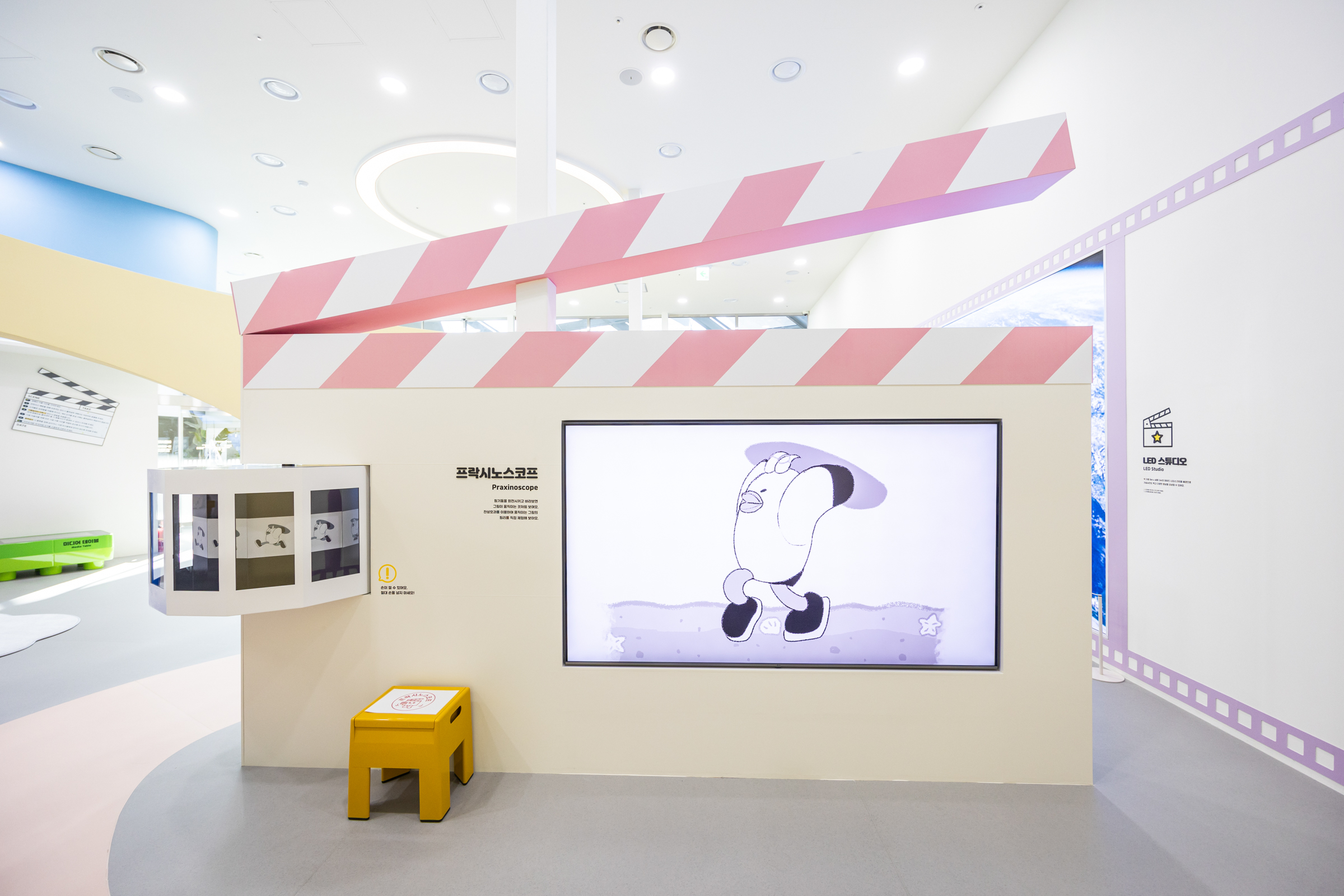 영화의전당 들락날락 시설안내 3번째 사진