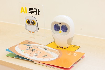 시랑골 아이누리 작은도서관 들락날락 시설안내 9번째 사진