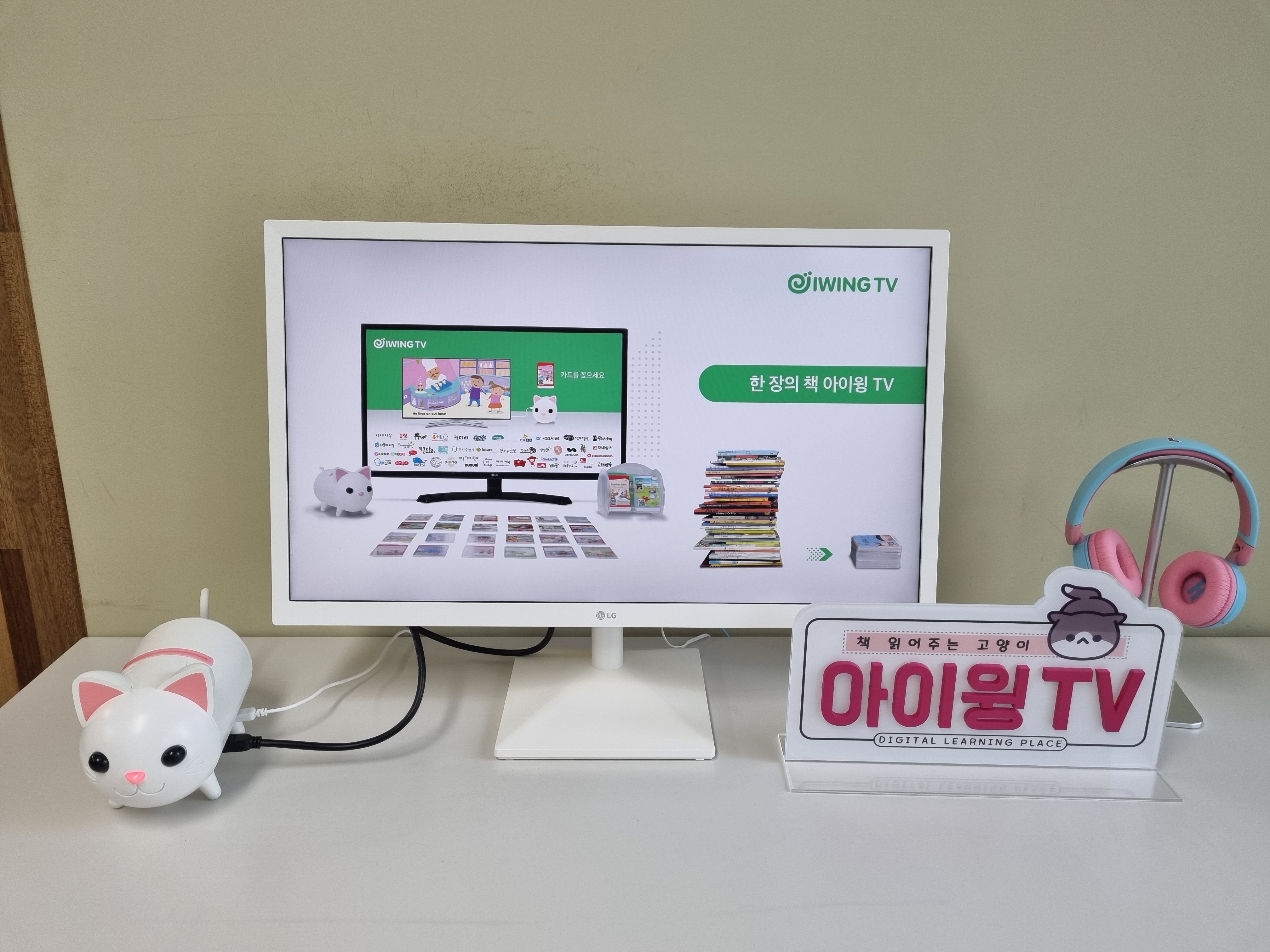 상학도서관 들락날락 시설안내 1번째 사진