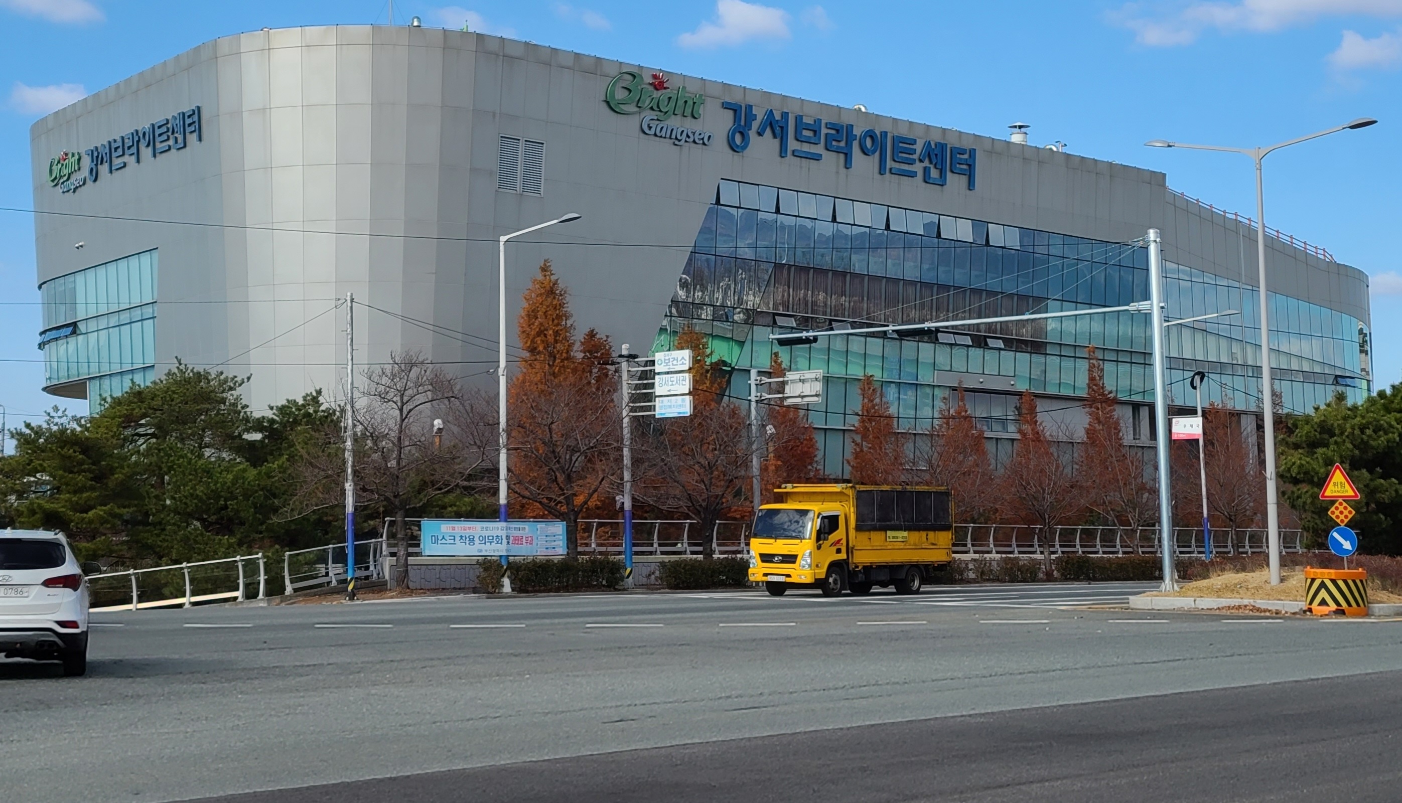 강서도서관 들락날락