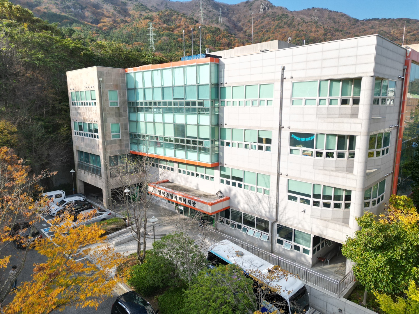 만덕종합사회복지관 들락날락