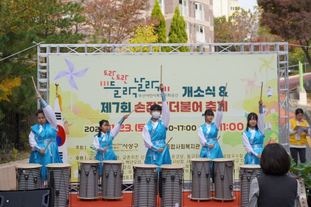 꿈나래작은도서관 들락날락 시설안내 3번째 사진