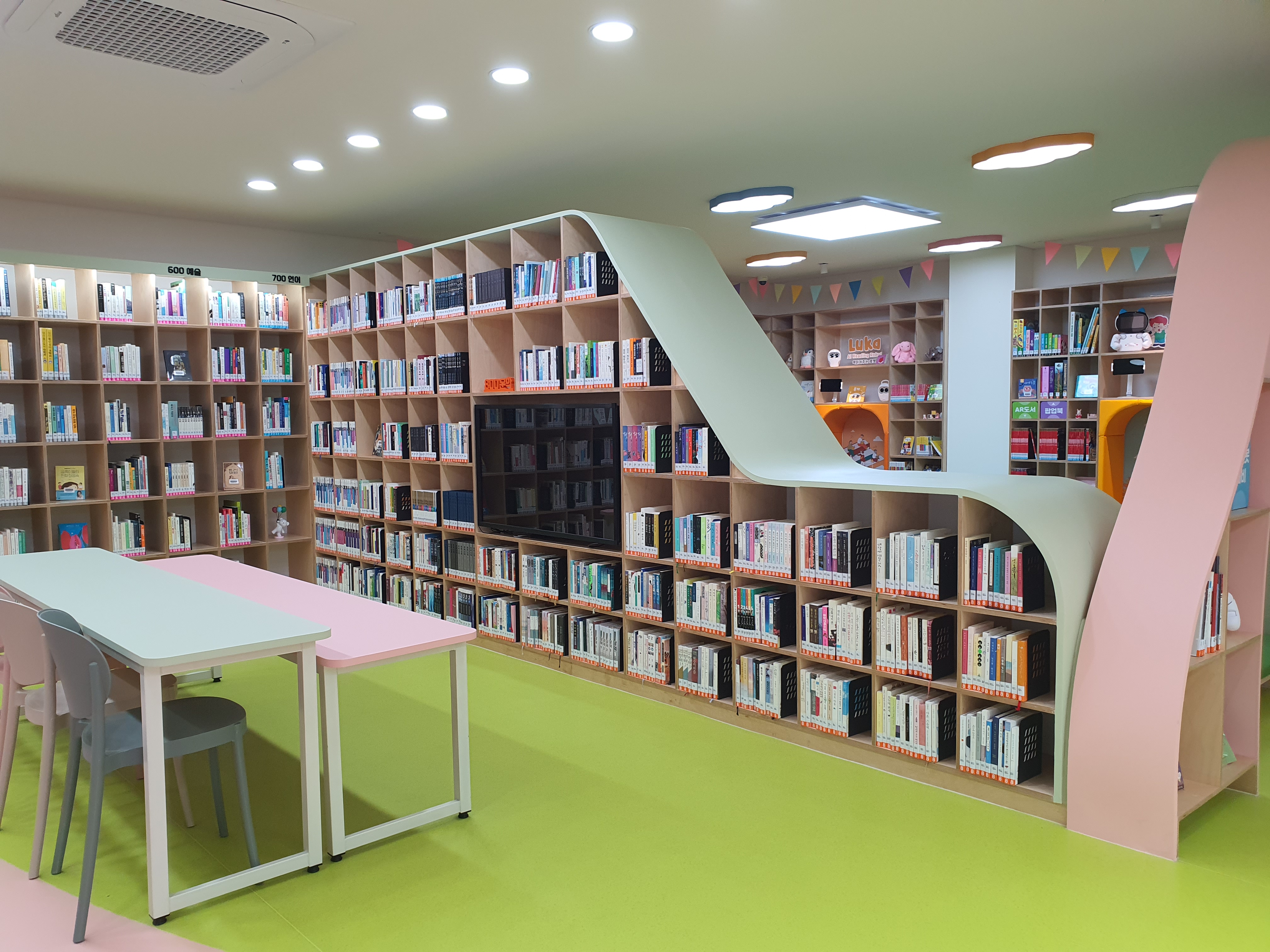 천마니작은도서관 들락날락 시설안내 1번째 사진
