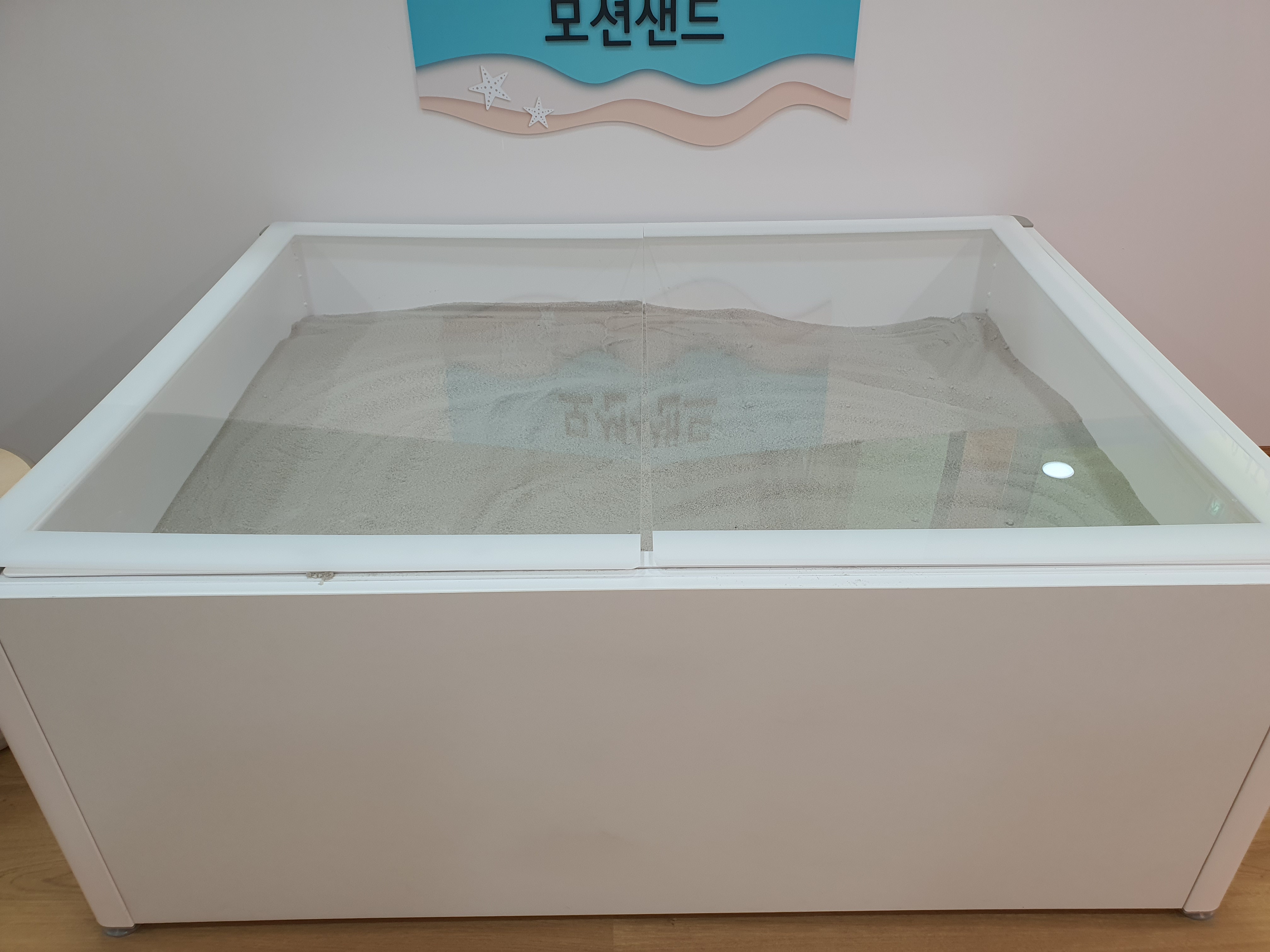 배산작은도서관 들락날락 시설안내 4번째 사진