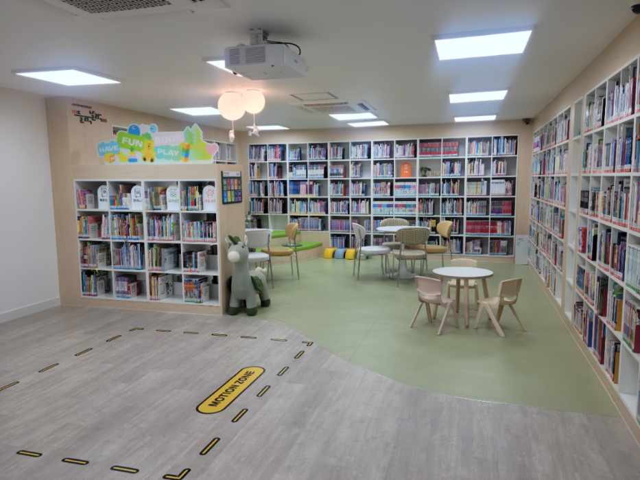 동매누리작은도서관 들락날락 시설안내 1번째 사진