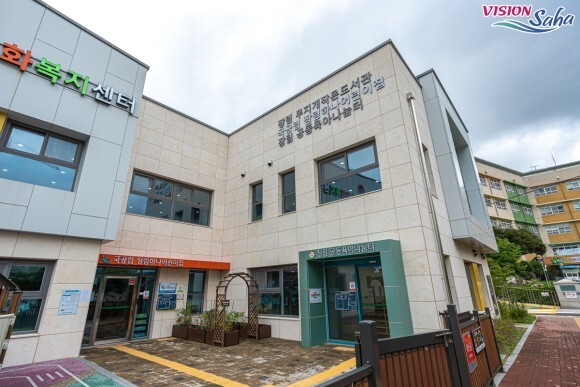 장림무지개작은도서관 들락날락