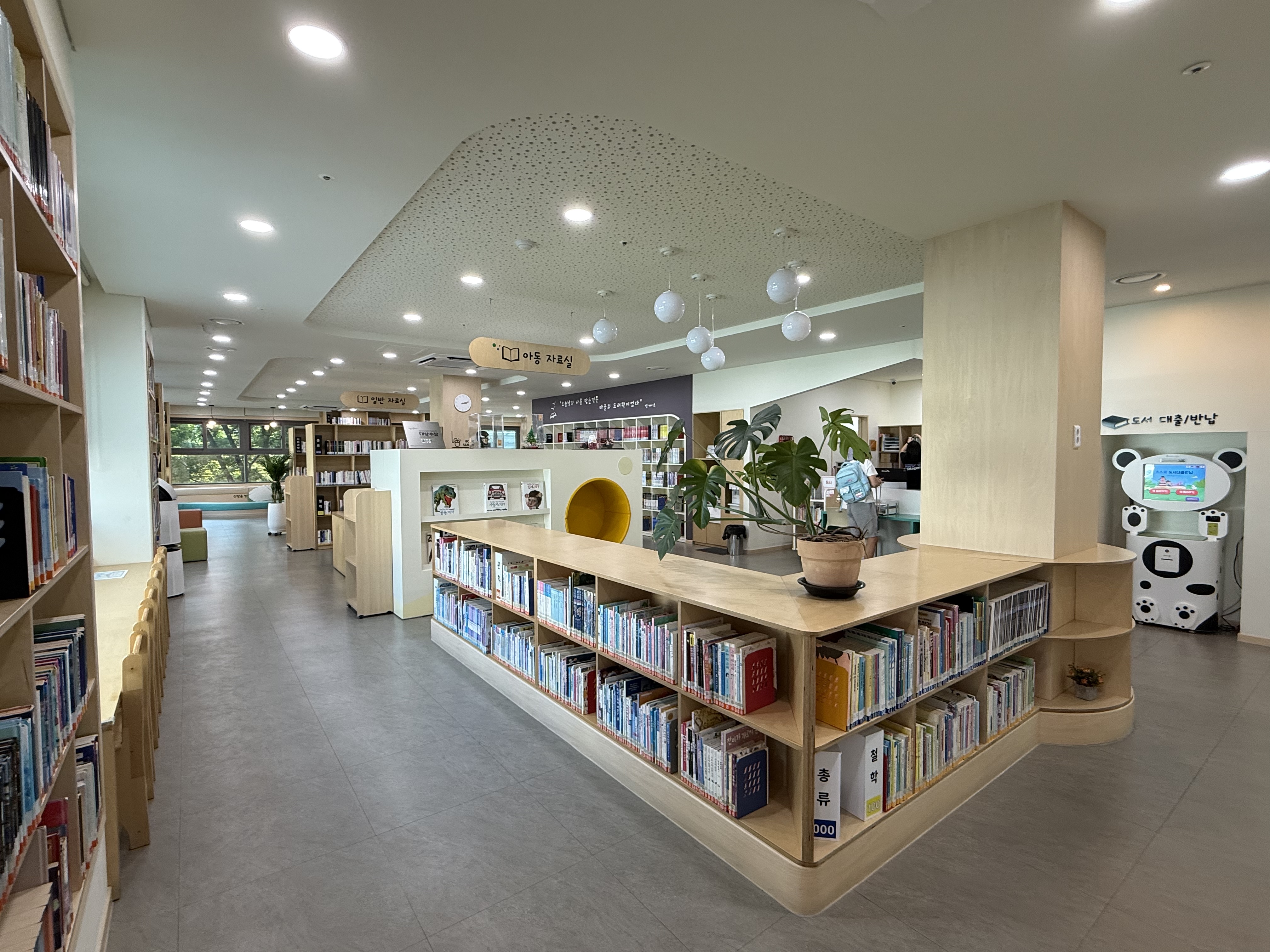장림무지개작은도서관 들락날락 시설안내 5번째 사진