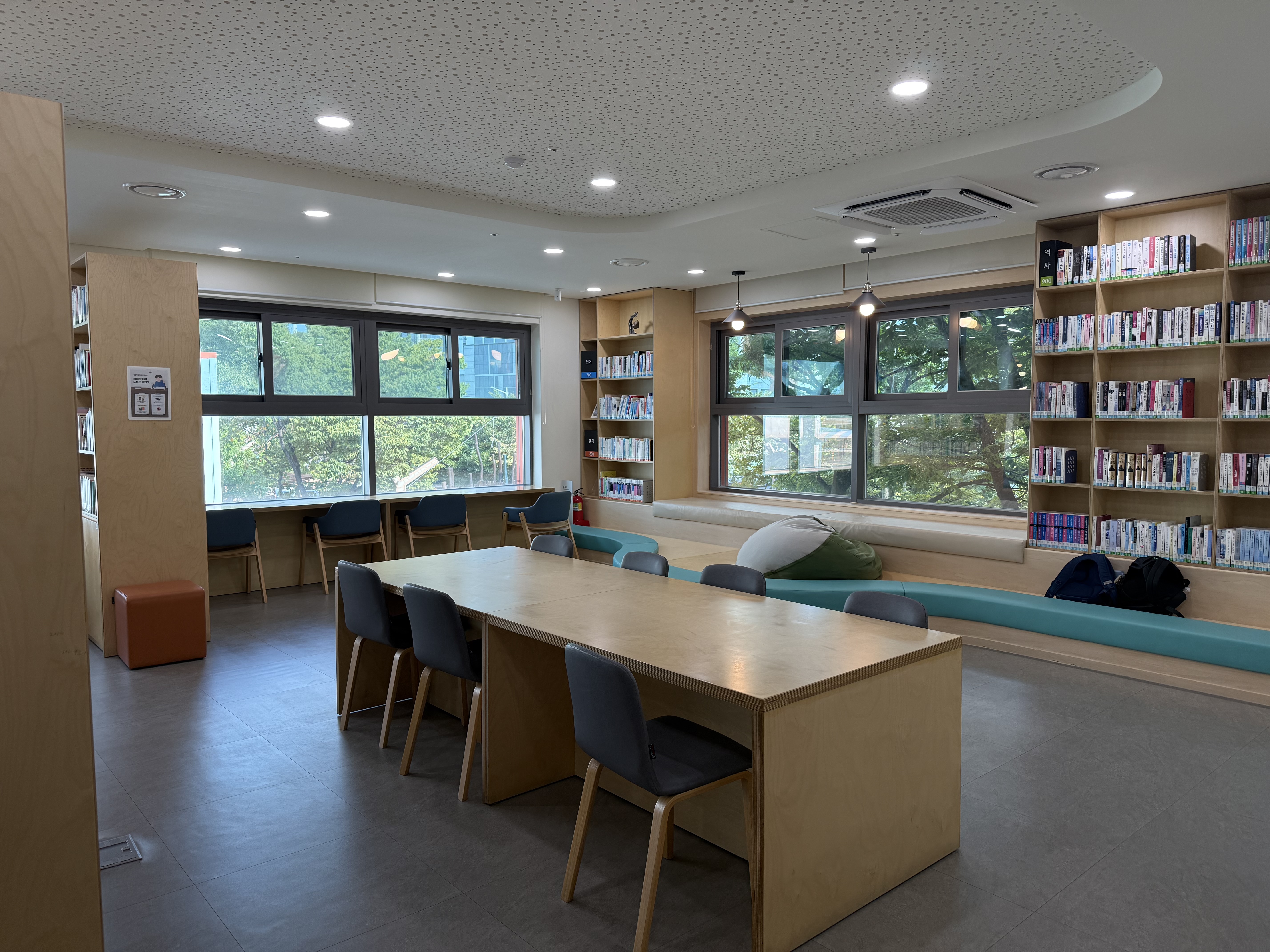 장림무지개작은도서관 들락날락 시설안내 6번째 사진