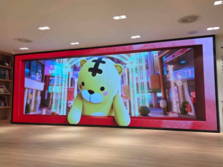 부산글로벌빌리지 영어특화 들락날락 시설안내 7번째 사진