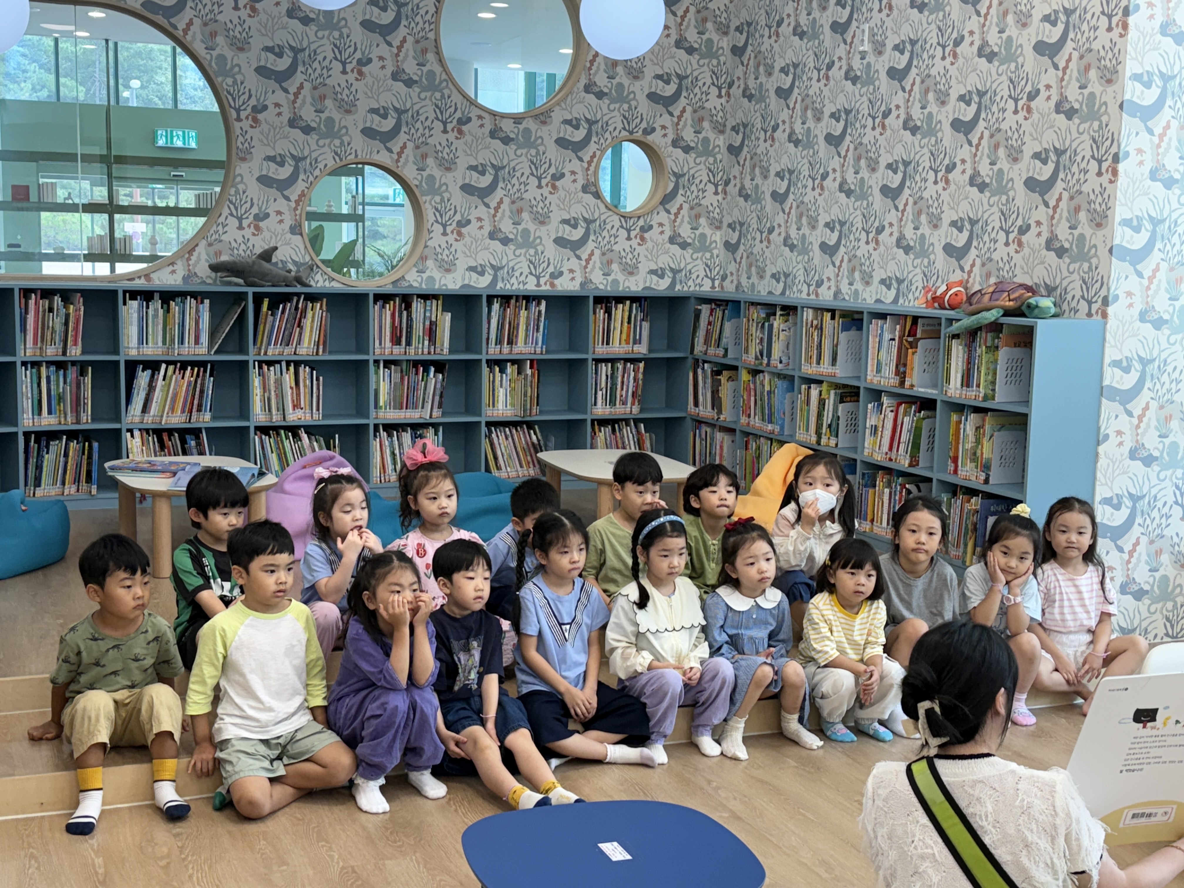 금정도서관 들락날락에서 즐거운 견학