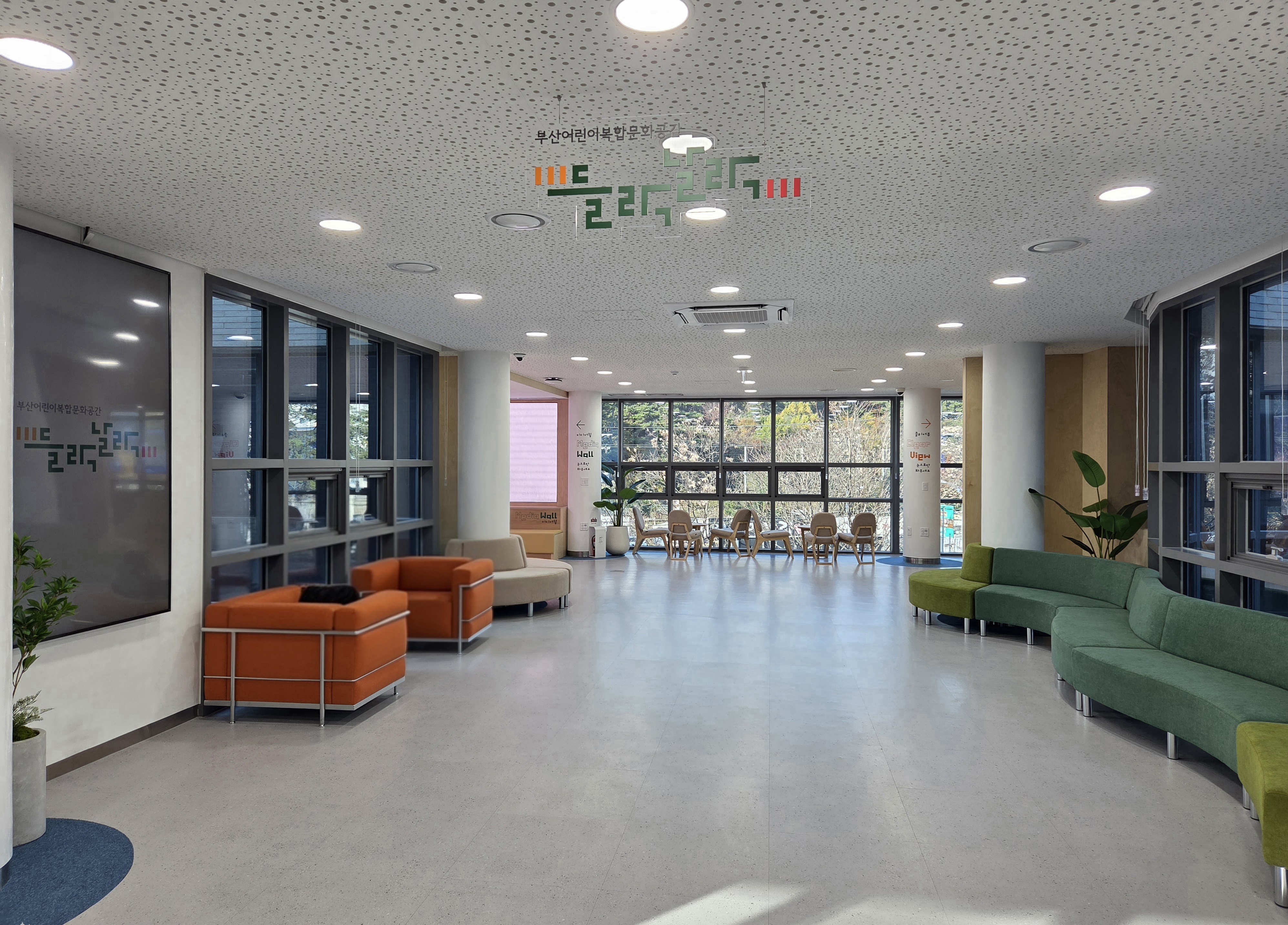 일광도서관 들락날락