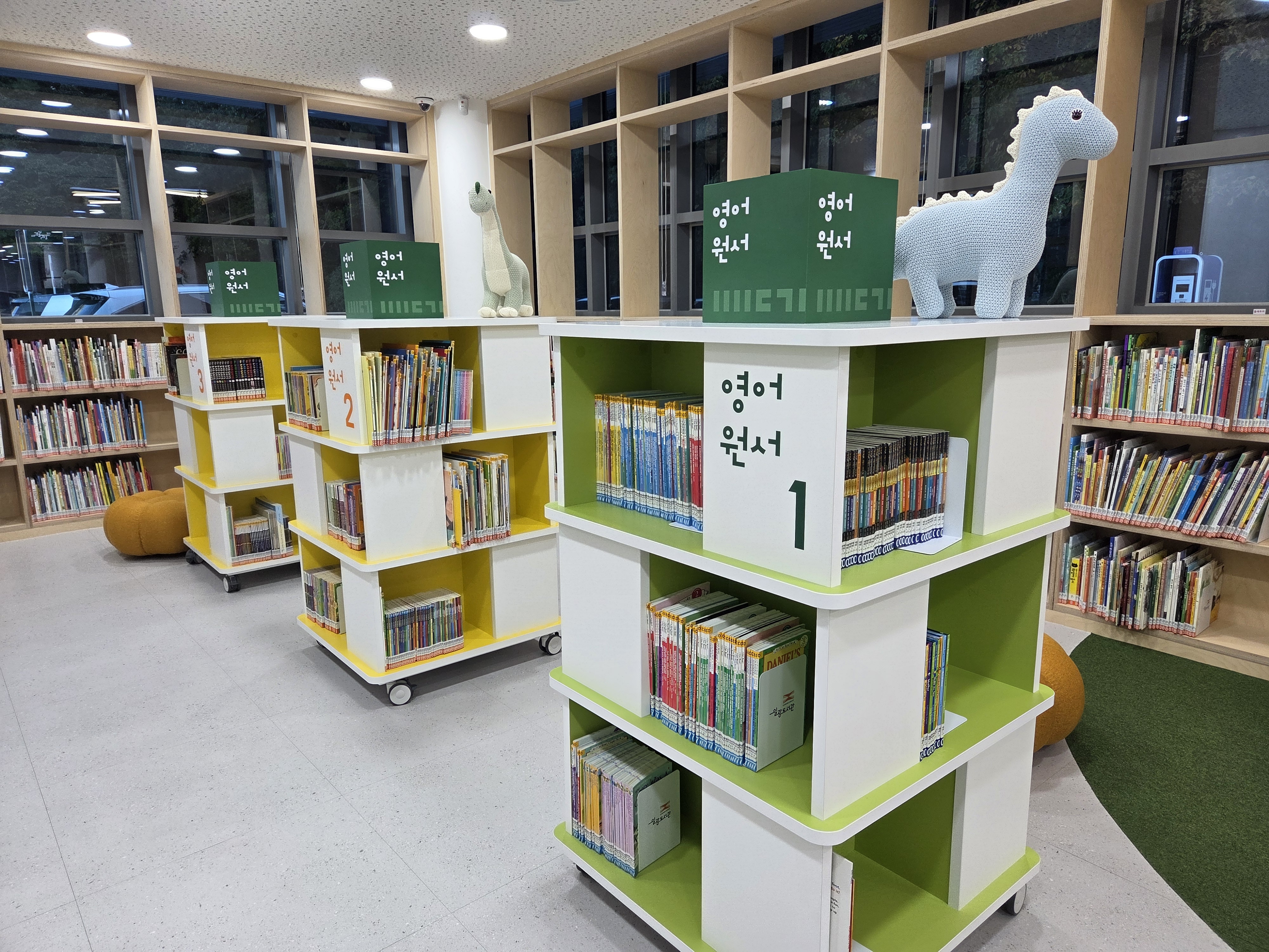 일광도서관 들락날락 시설안내 7번째 사진