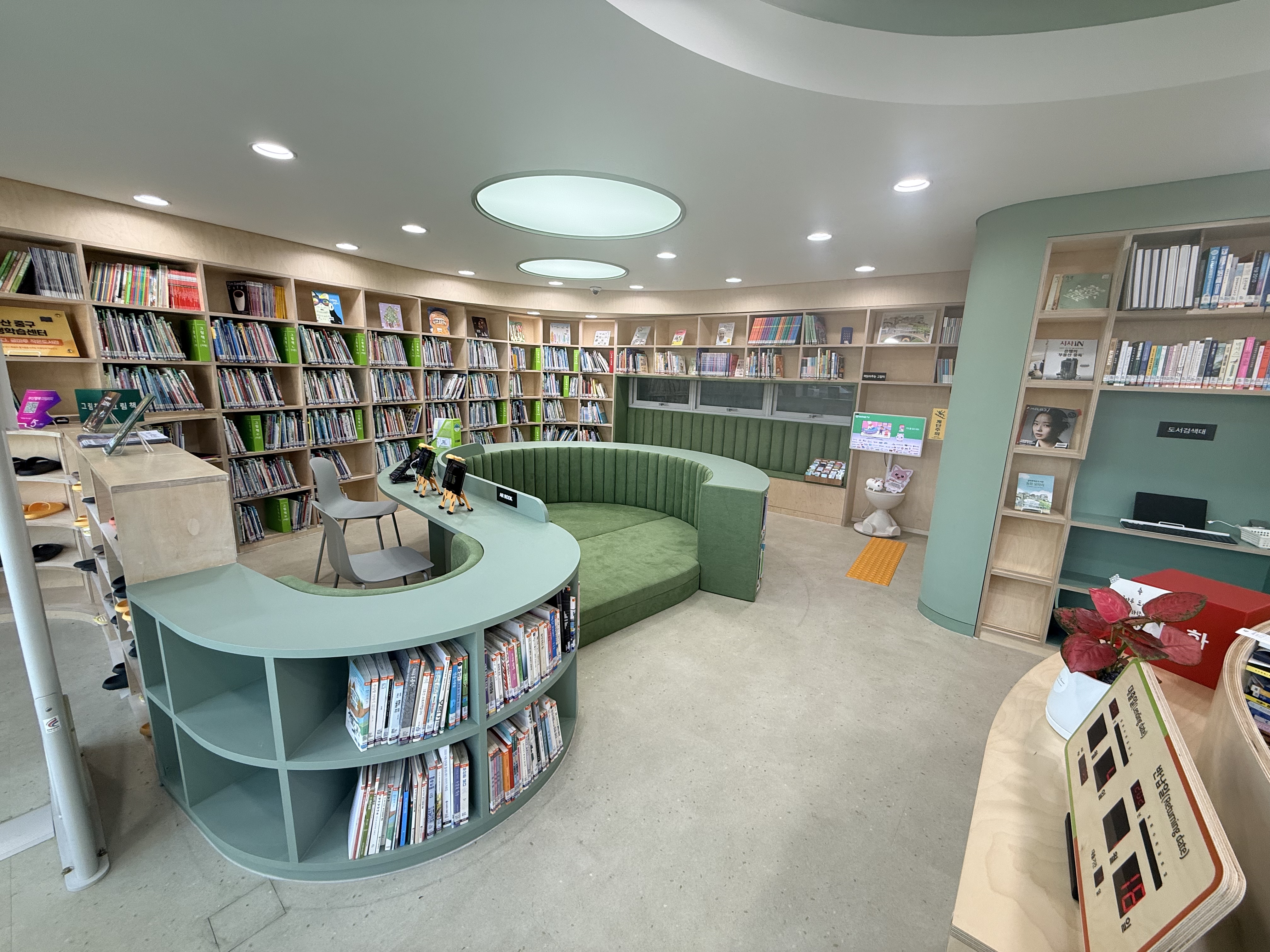 고맙습니다.글마루작은도서관 시설안내 1번째 사진