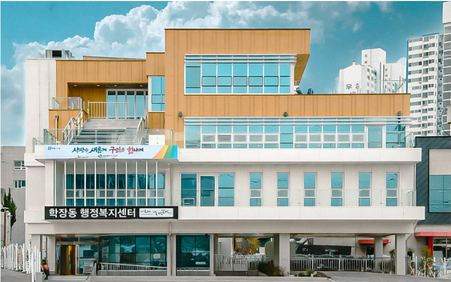 나르며 들락날락