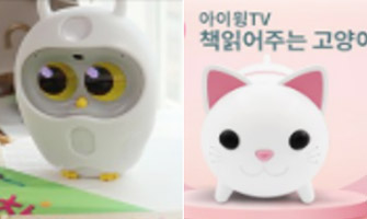 책 읽어주는 로봇