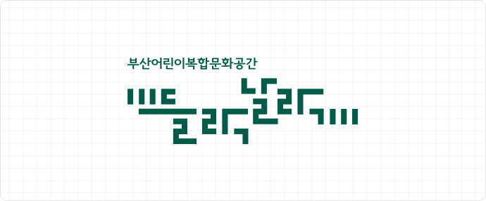 심플형 로고 이미지
