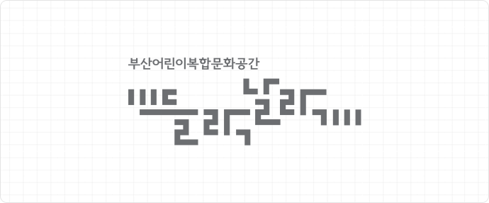 심플형 로고 이미지