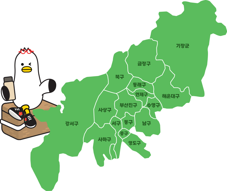 부산광역시 지도(중구, 서구, 동구, 영도구, 부산진구, 동래구, 남구, 북구, 해운대구, 사하구, 금정구, 강서구, 연제구, 수영구, 사상구, 기장군)