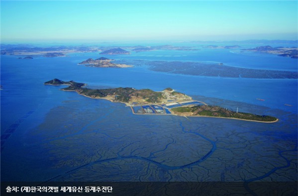 한국의 갯벌 [Getbol, Korean Tidal Flat] 이미지6