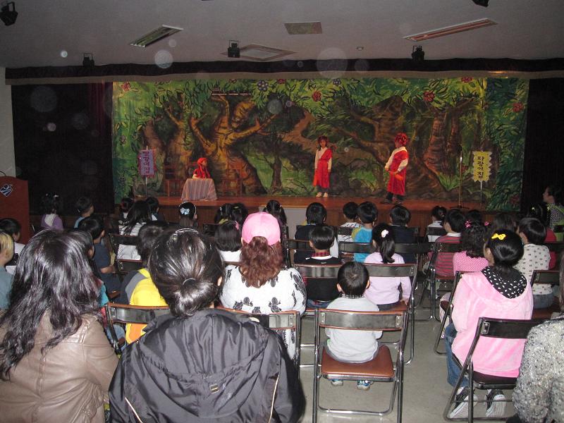 2009  문화학교