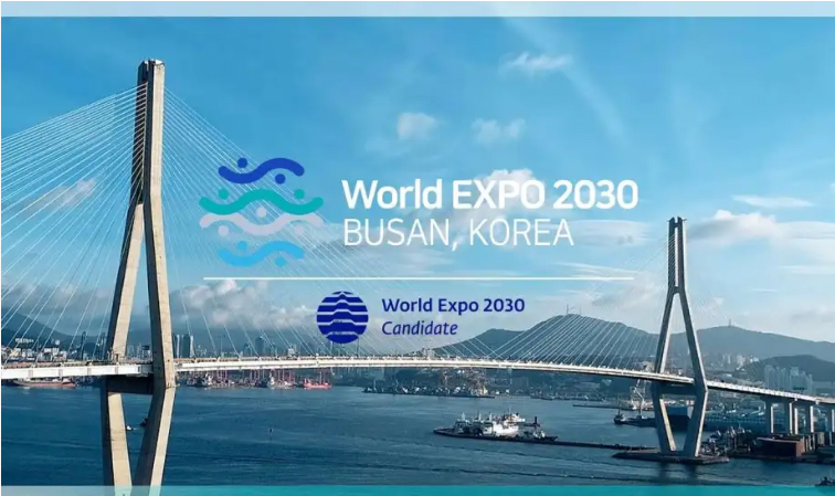 World Expo 2030 Busan, Korea
World Expo 2030 Candidate