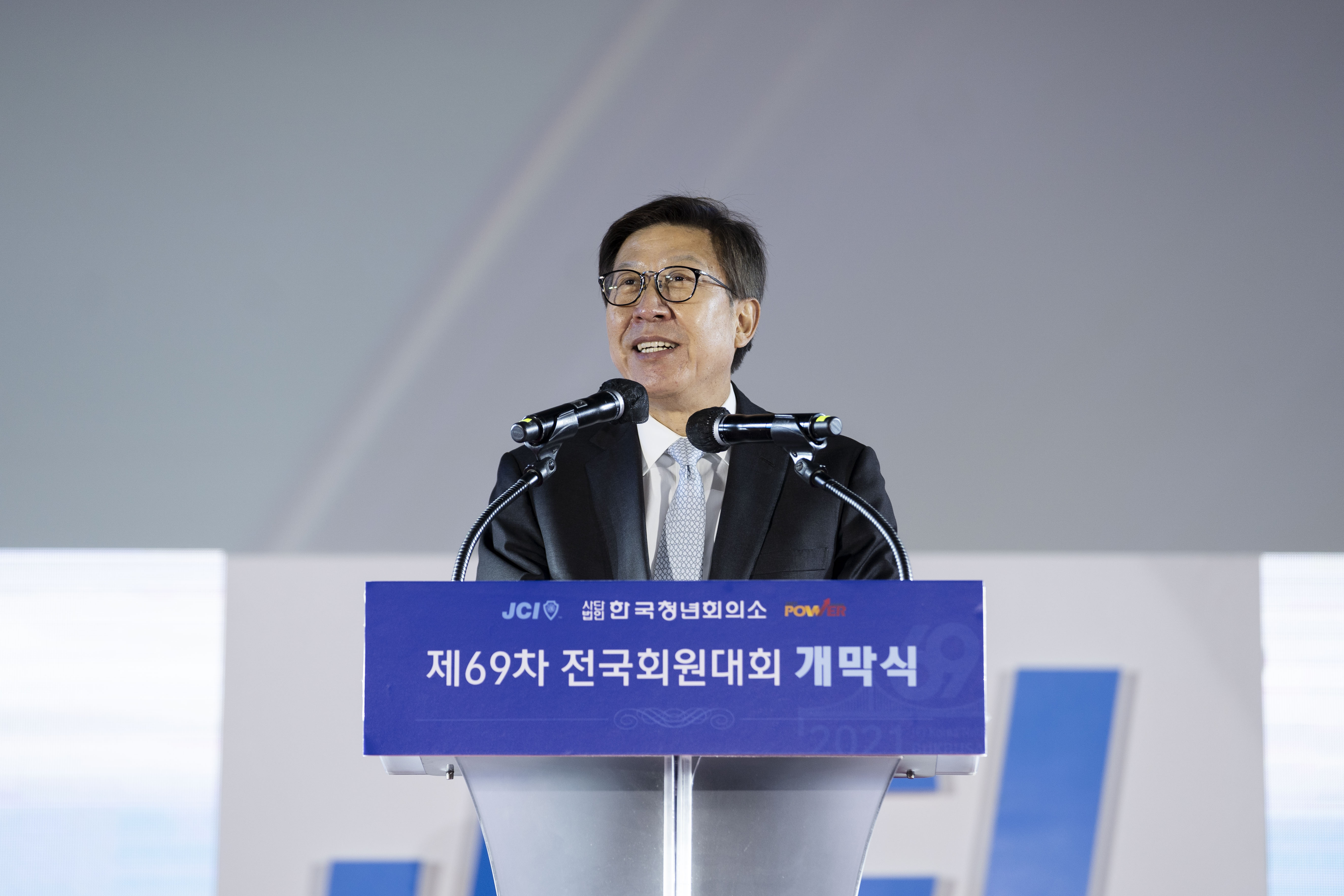 20211126 한국JC_부산시 2030 부산세계박람회유치 협력 MOU 체결식 (영화의전당) 사진2