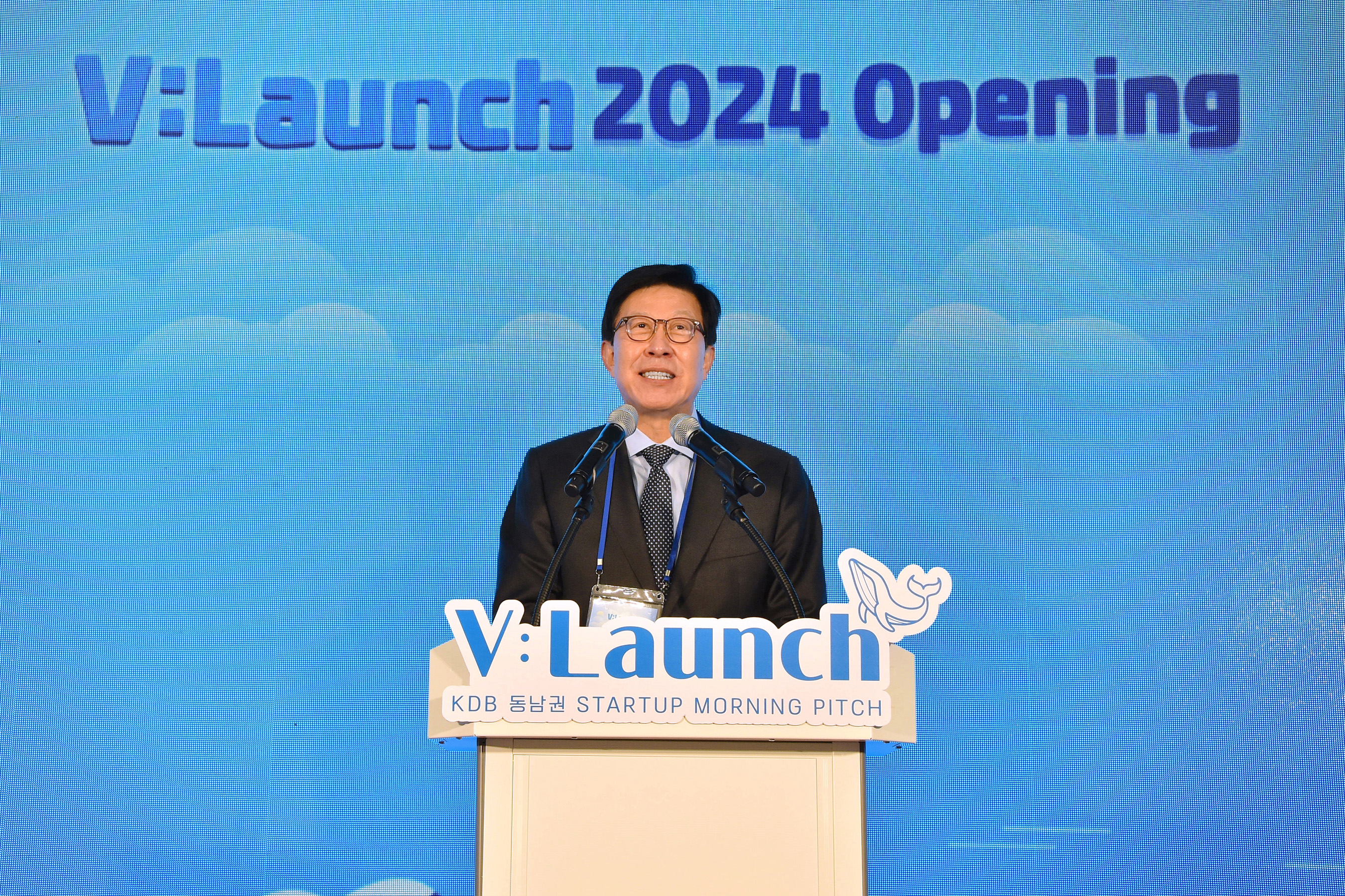 20240221 산업은행 지역센터 V Launch 2024 오프닝 행사(해운대 센탑) 사진3