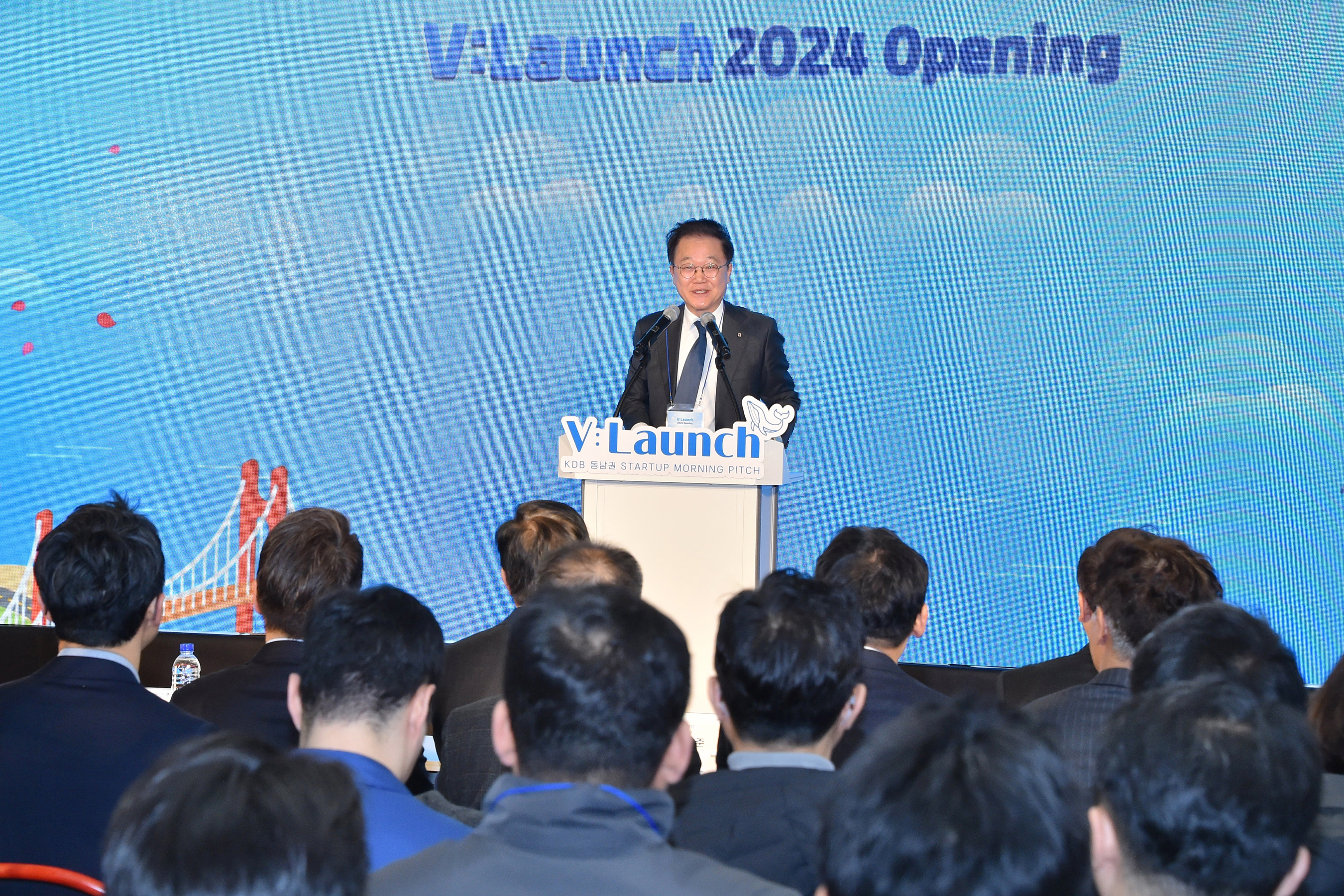 20240221 산업은행 지역센터 V Launch 2024 오프닝 행사(해운대 센탑) 사진6