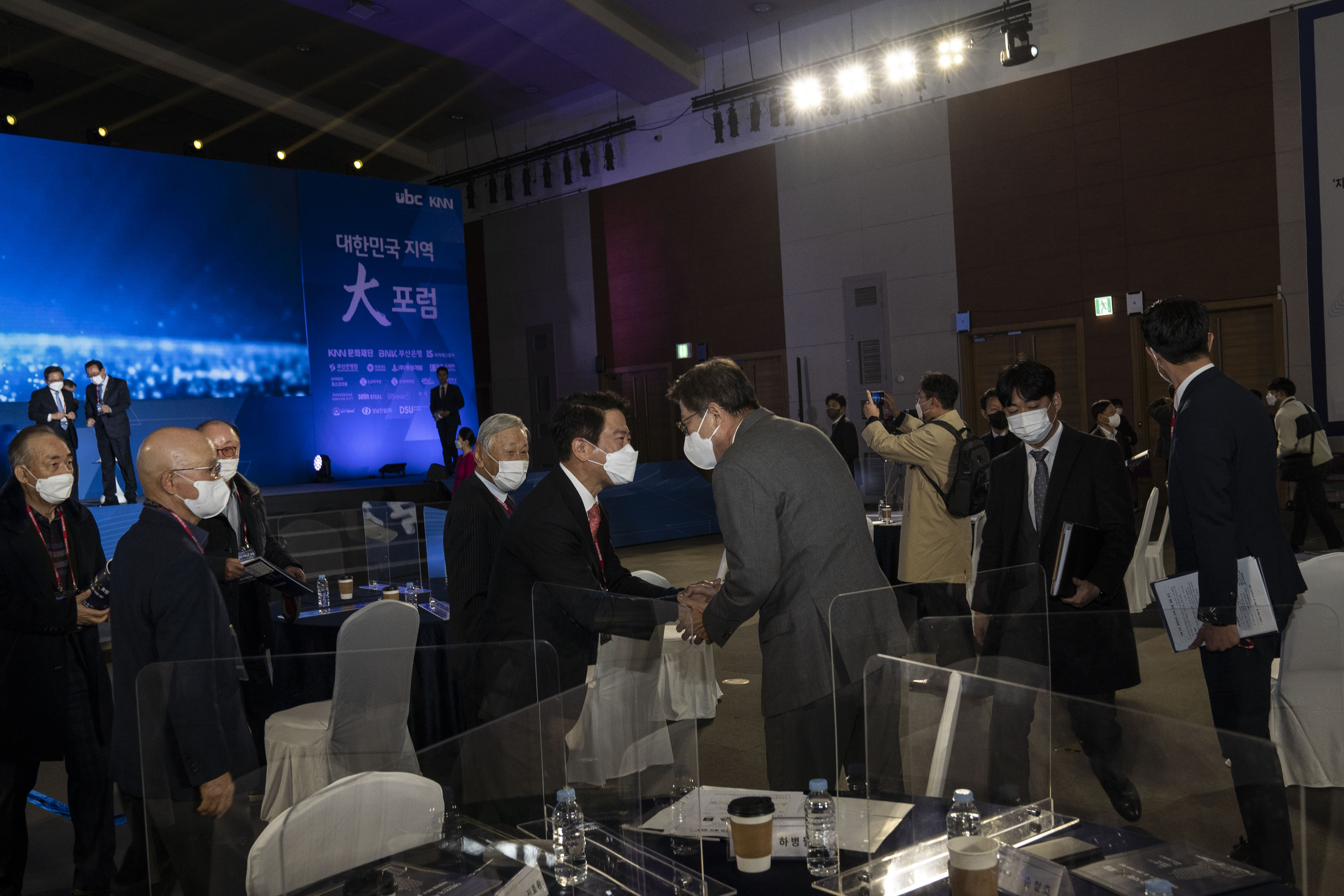 20211201 KNN, 대한민국 지역대포럼 (벡스코 컨벤션홀) 사진7