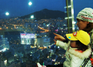 용두산 부산타워 "살아 있다" 기사 이미지