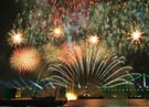 부산세계불꽃축제 21~23일 광안리 기사 이미지