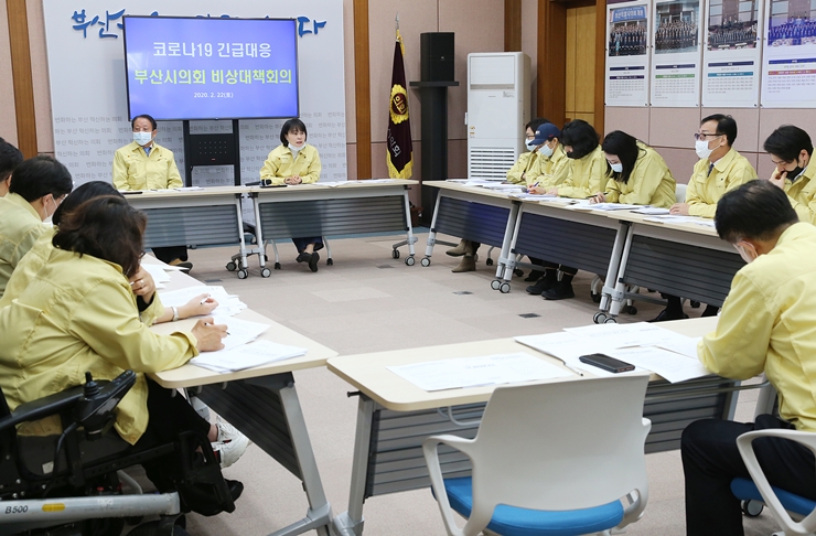 부산시의회 "코로나19" 적극 대응 나섰다 기사 이미지
