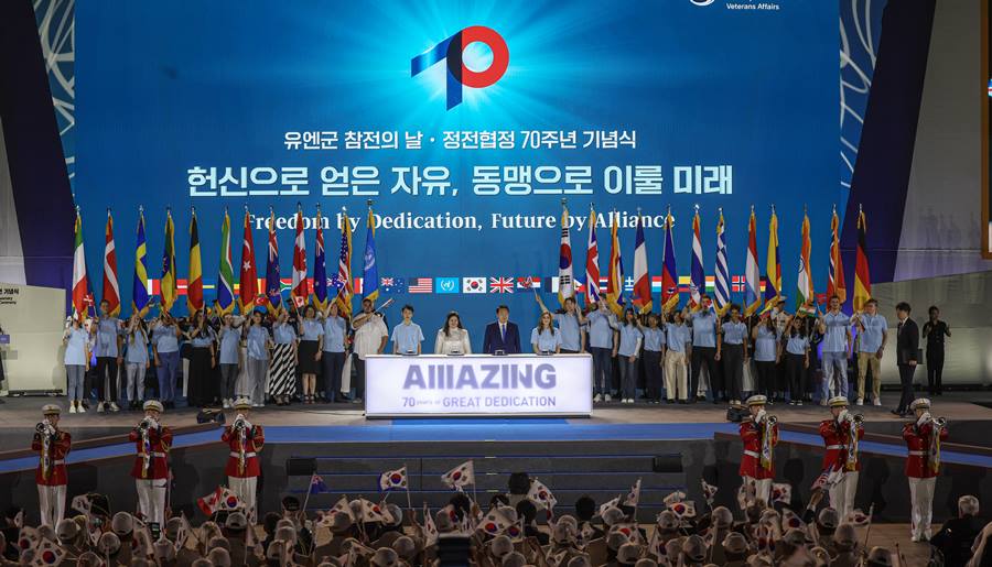 윤석열 대통령 “대한민국은 유엔군의 피묻은 군복 위에 서 있다” 기사 이미지
