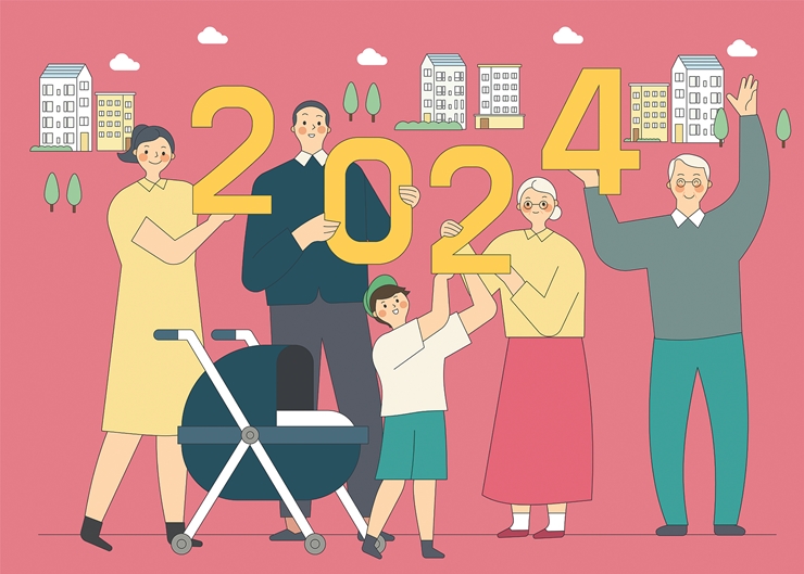 “올해는 무엇이 달라질까?” 한눈에 보는 2024년 부산생활 기사 이미지