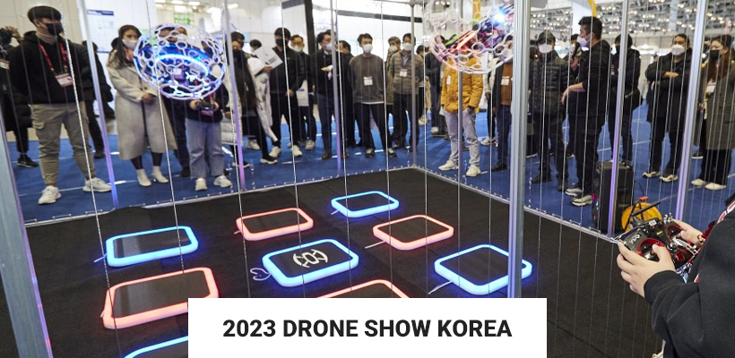 2023 DRONE SHOW KOREA 관련 이미지