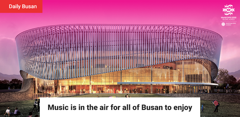 Music is in the air for all of Busan to enjoy 관련 이미지