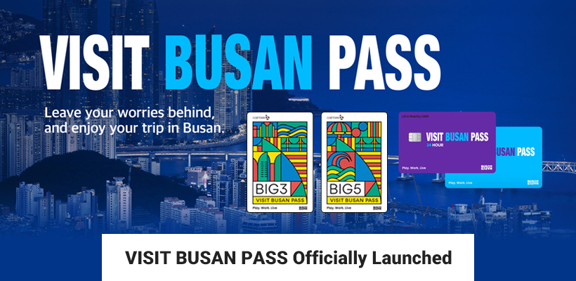 VISIT BUSAN PASS Officially Launched  관련 이미지