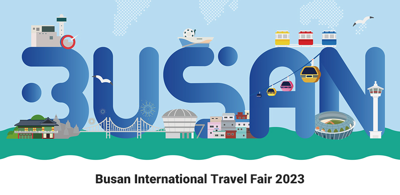 Busan International Travel Fair 2023 관련 이미지