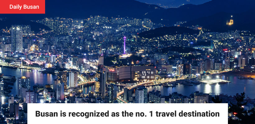 Busan is recognized as the no. 1 travel destination 관련 이미지