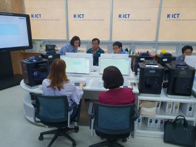 2018년 제1기 3D프린트 입문과정(K-ICT 3D프린팅 부산센터) 사진2