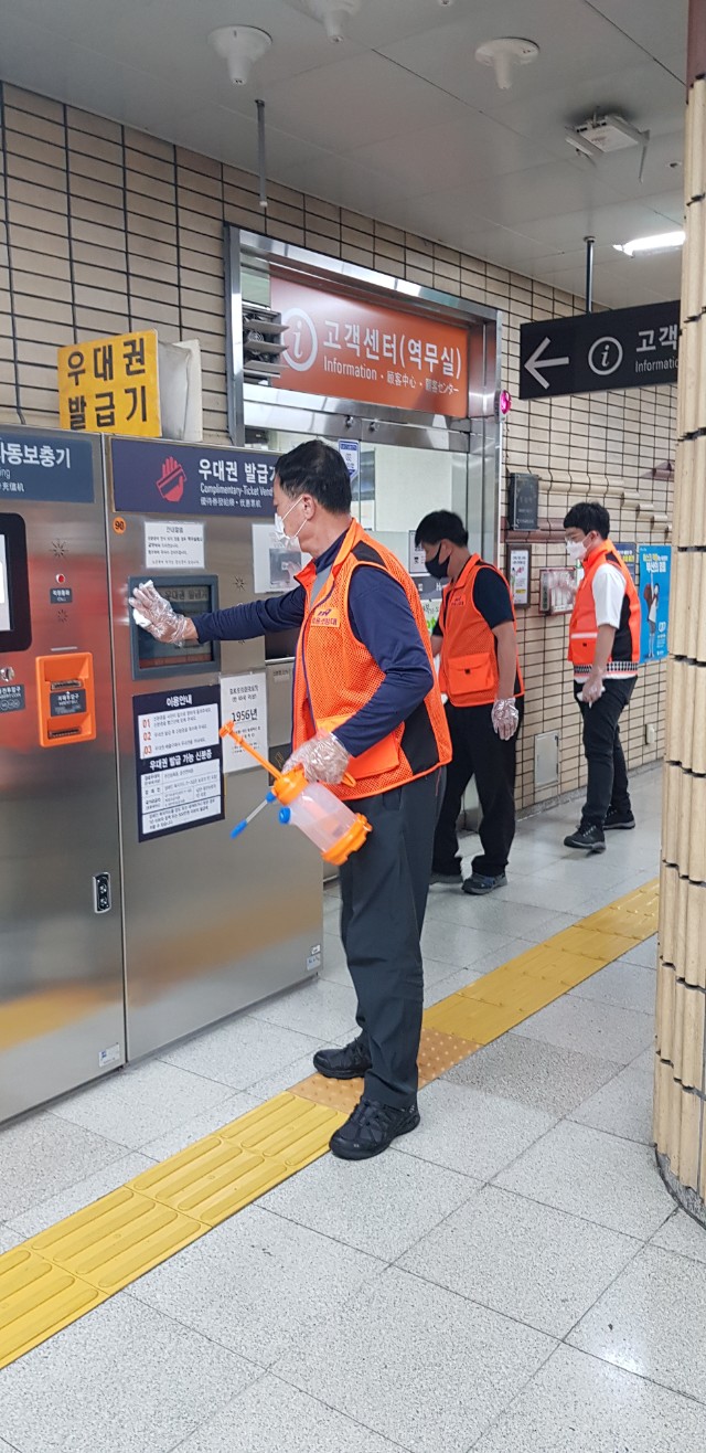 [남산동] 남산119 안전센터  의소대, 도시철도 두실역 방역 사진1