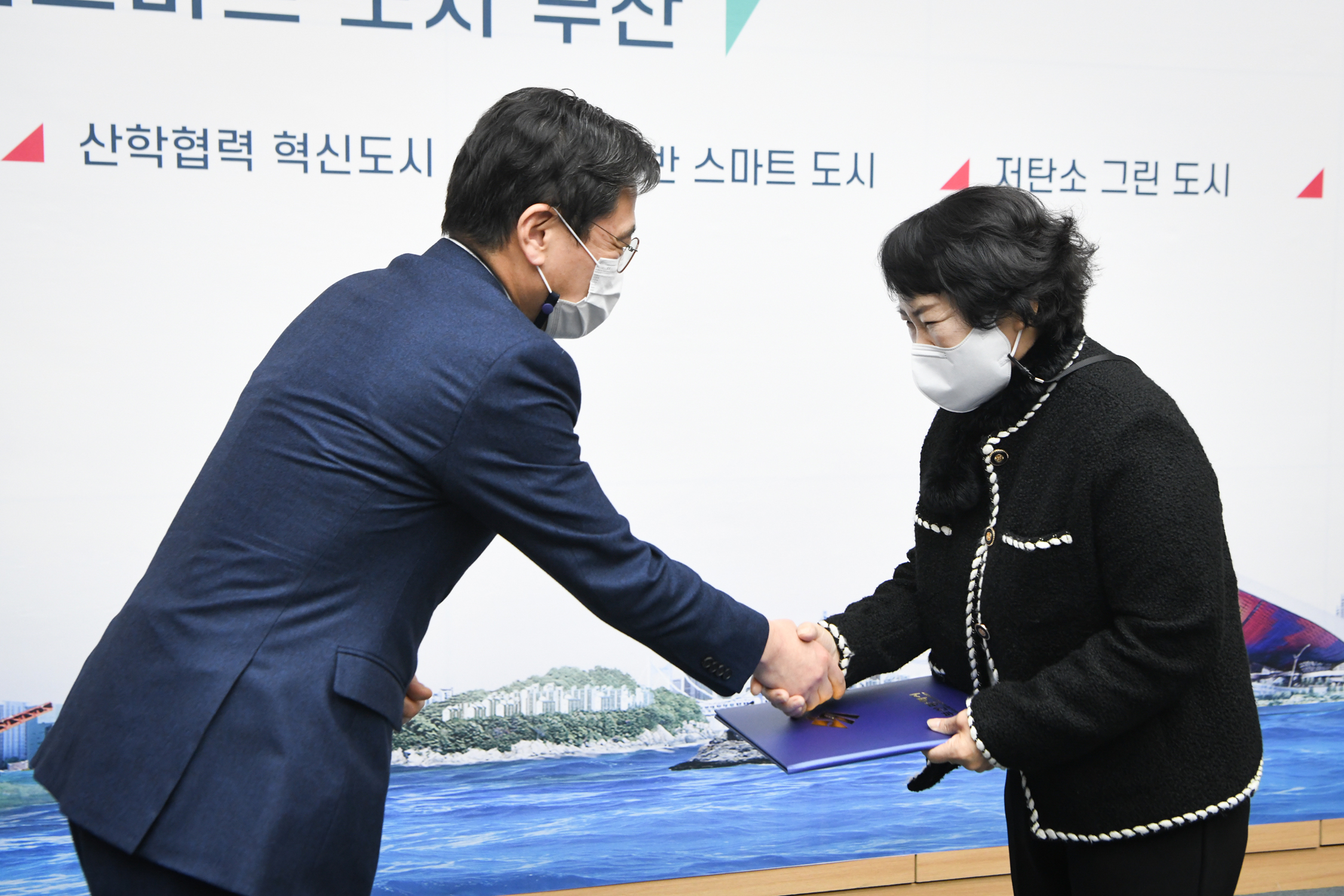 20220121 부산시 해양환경관리위원회 출범 및 위원회 개최 (소회의실) 사진3