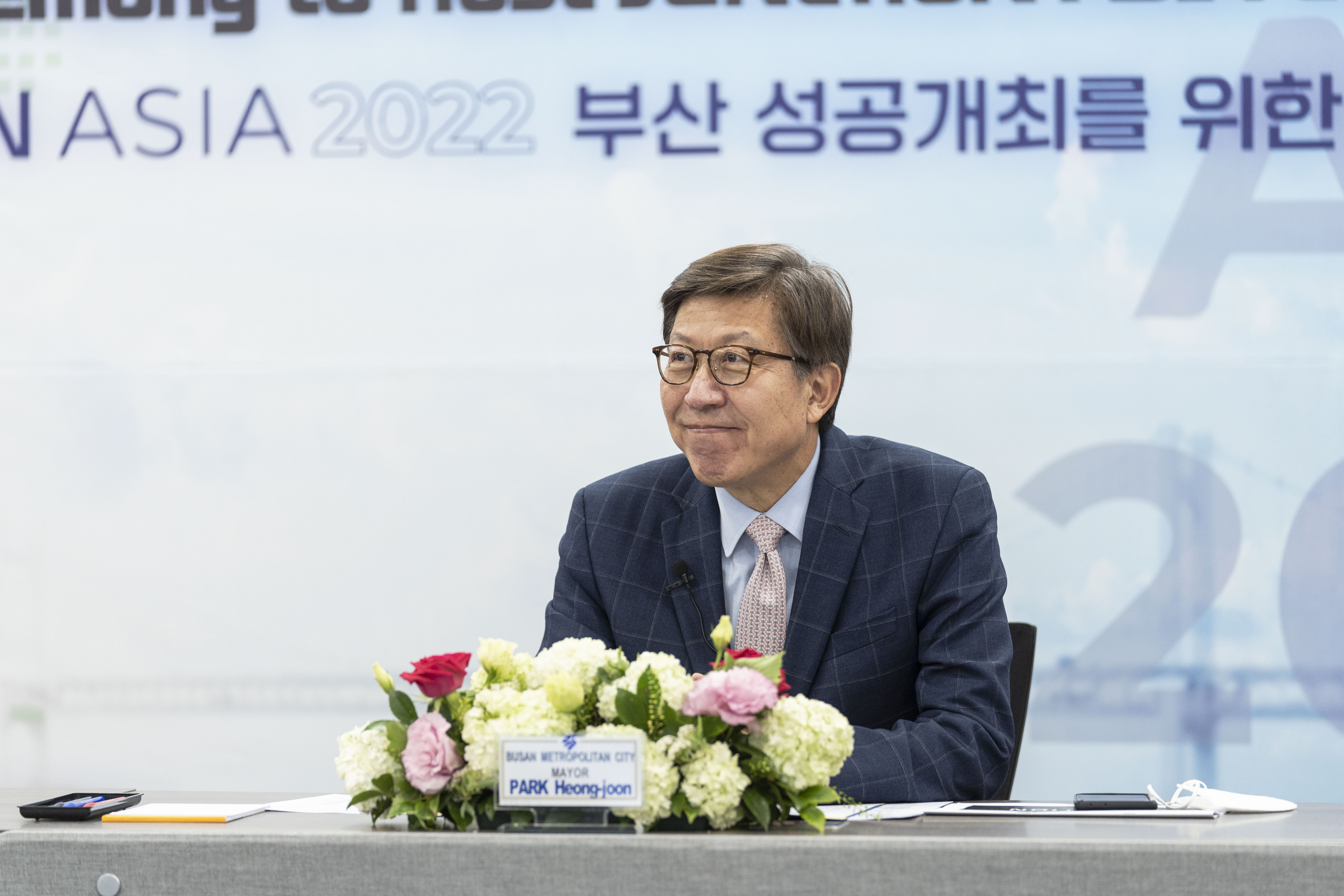 20220503 JUNCTION Asia 2022 부산 개최 업무협약 (영상회의실)  사진1