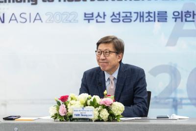 20220503 JUNCTION Asia 2022 부산 개최 업무협약 (영상회의실) 썸네일